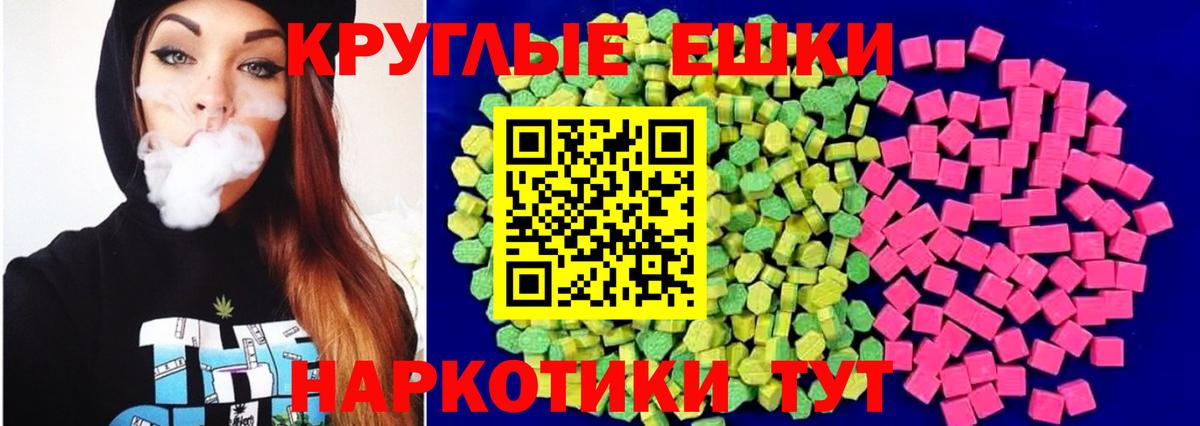 МЕФ Ковров