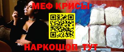 mdma Дубна
