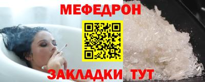 mdma Дубна