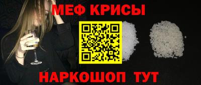 тгк Донецк