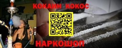 mdma Дубна