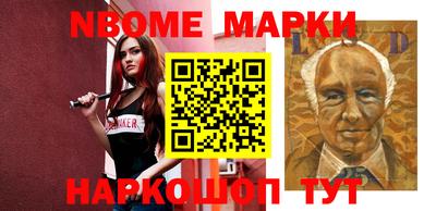 каннабис Донской