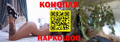 тгк Донецк