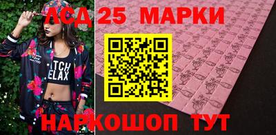 каннабис Донской