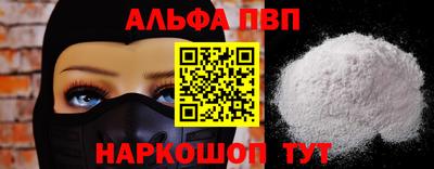 mdma Дубна