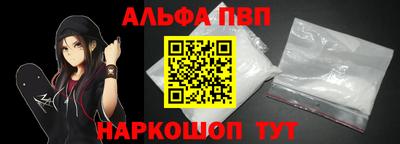 mdma Дубна
