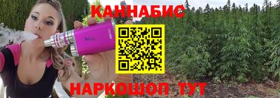 mdma Дубна