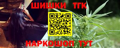каннабис Донской