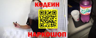 mdma Дубна