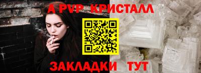 mdma Дубна