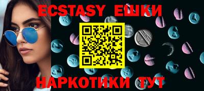 каннабис Донской