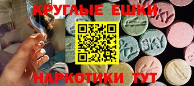 каннабис Донской