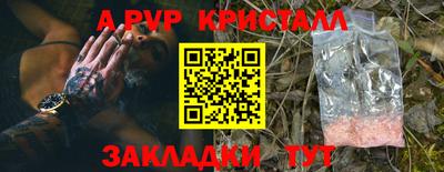 каннабис Донской
