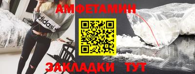 mdma Дубна