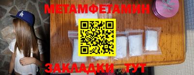 mdma Дубна