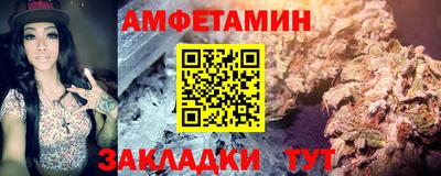 mdma Дубна