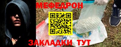 каннабис Донской