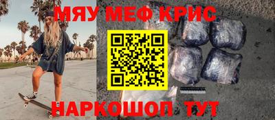 mdma Дубна