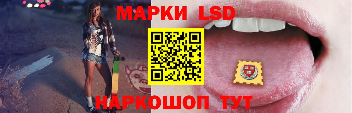 Лсд 25 экстази ecstasy  Вход с VPN  Ковров  Лсд 25 экстази ecstasy 